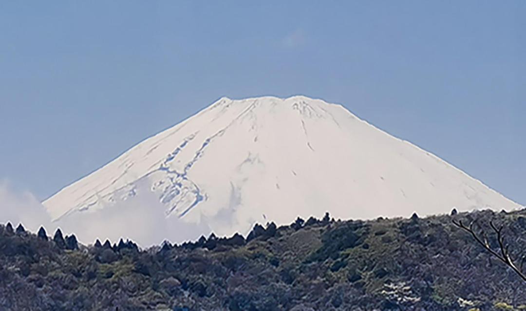 Photo of Others in Hakone