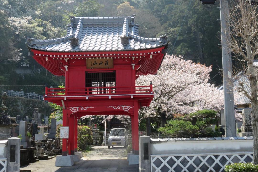 Photo of Others in Matsuzaki