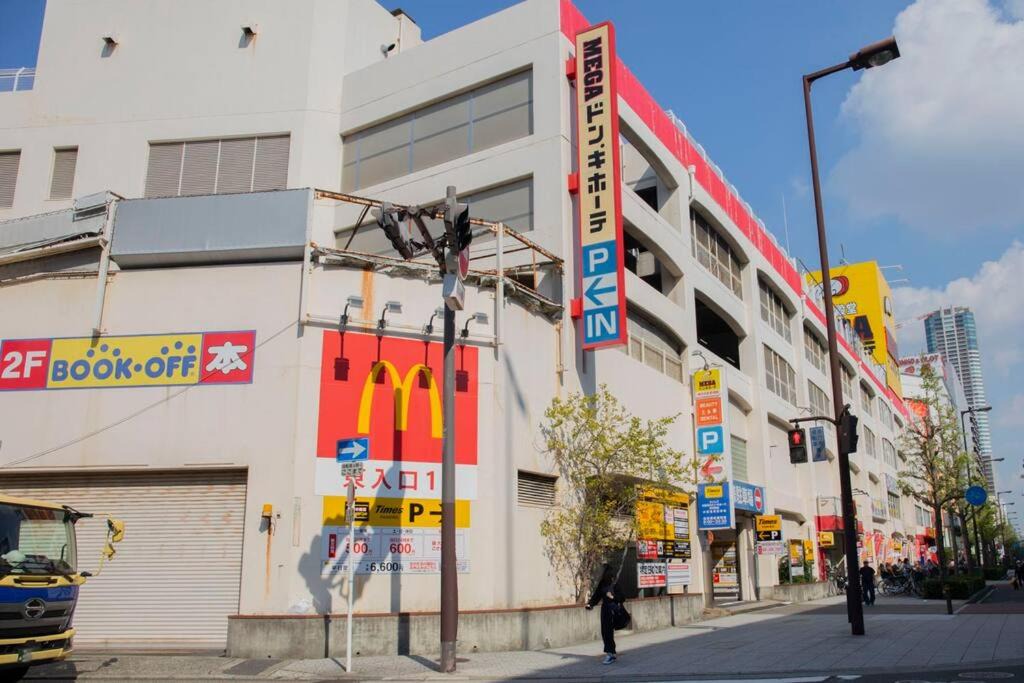 Photo of Others in Minato