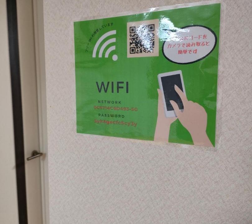 Photo of Others in Sasebo