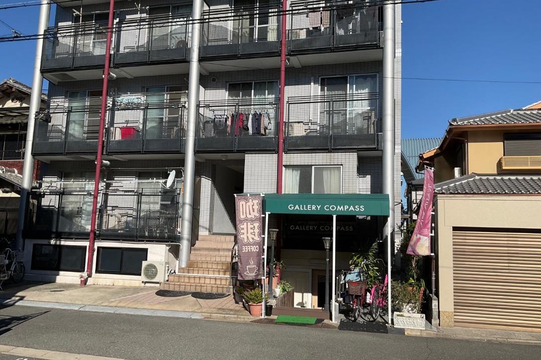 Photo of Others in Higashi-osaka