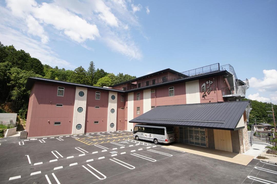 Photo of Others in Kameoka