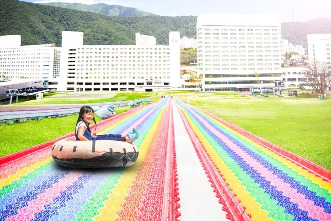 Photo of Others in Yuzawa