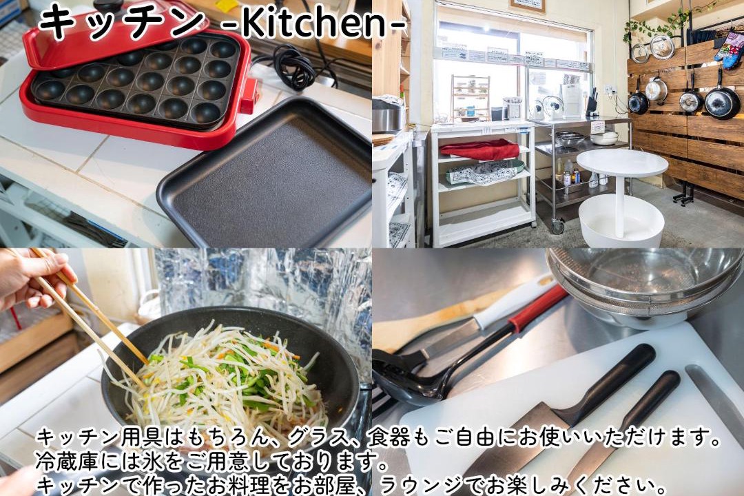 Photo of Kitchen in Ichikawa