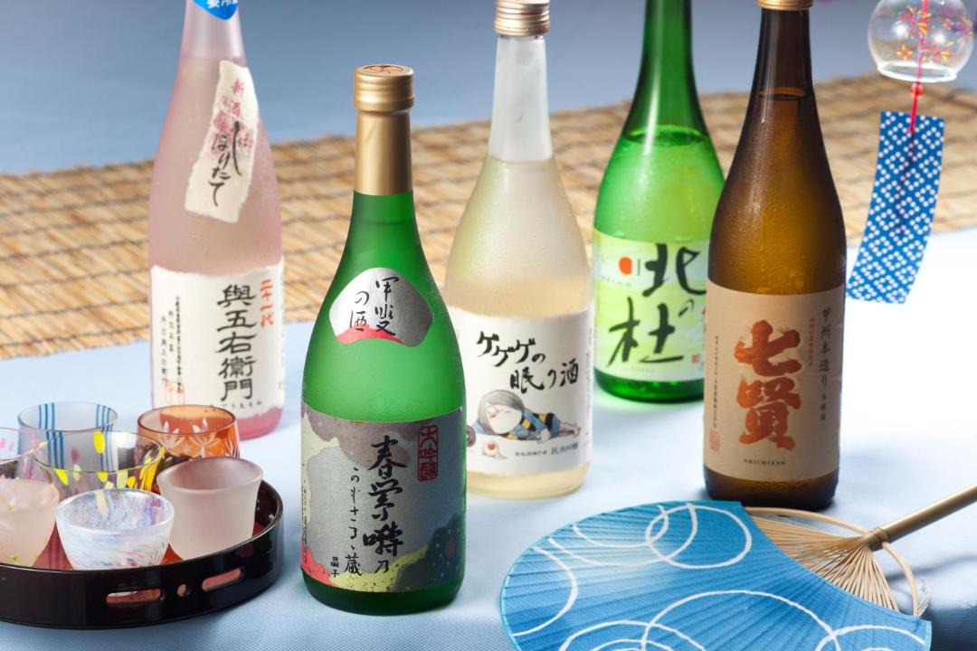 Photo of Others in Fujiyoshida