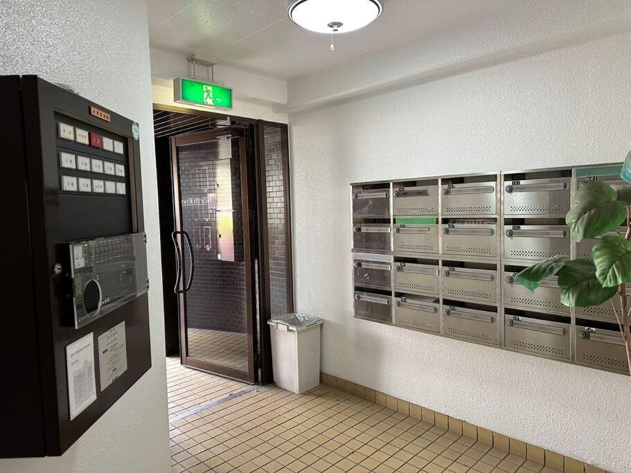 Photo of Others in Hiroshima City Centre