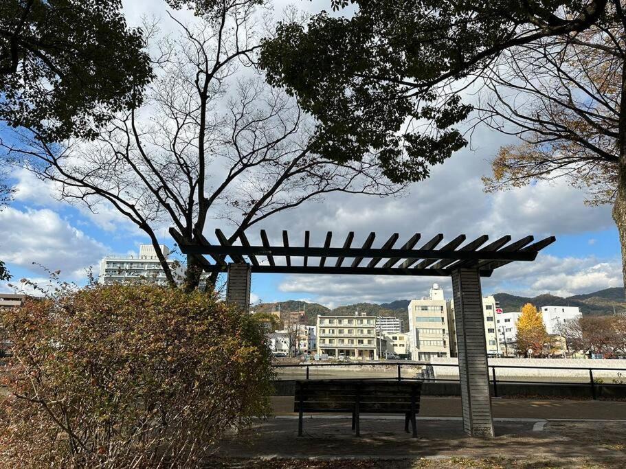 Photo of Others in Hiroshima City Centre