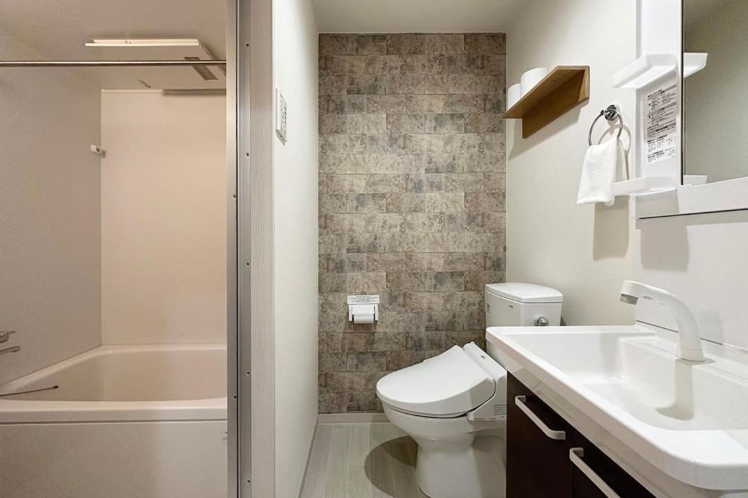 Photo of Bathroom in Onomichi
