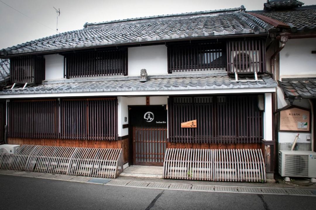 Photo of Others in Omihachiman