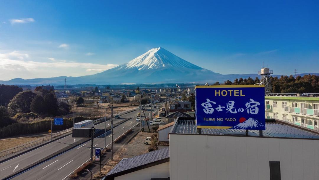Photo of Others in Gotemba
