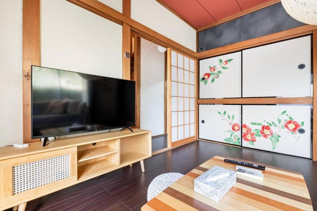Photo of Others in Nishikoiwa