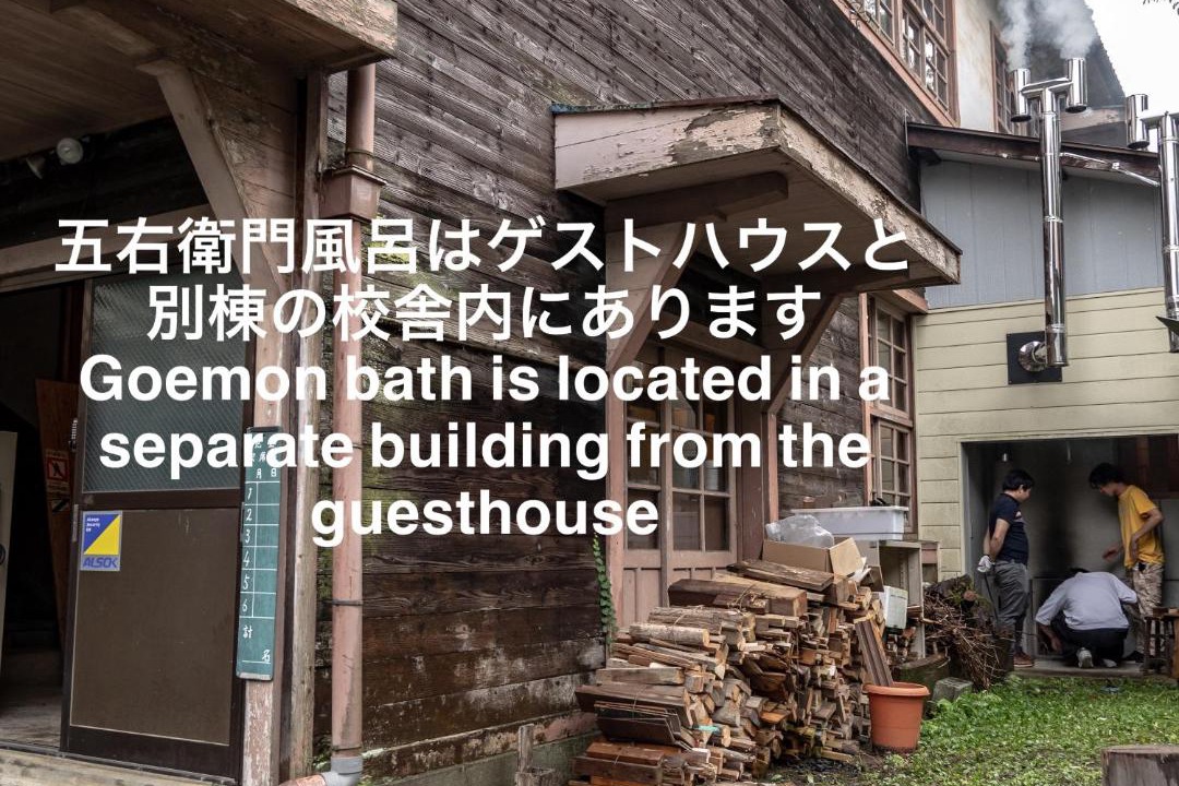 Photo of Others in Shimoichi