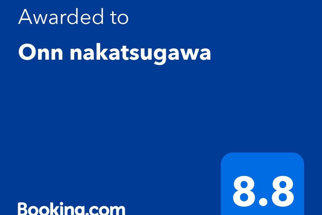 Photo of Others in Nakatsugawa