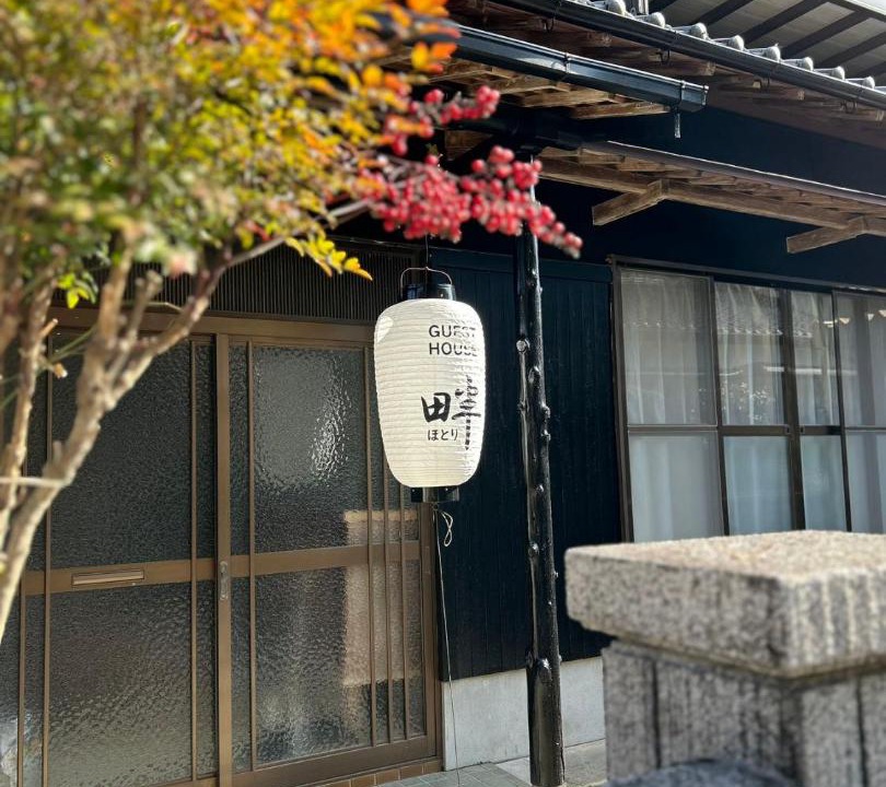 Photo of Others in Kushimoto