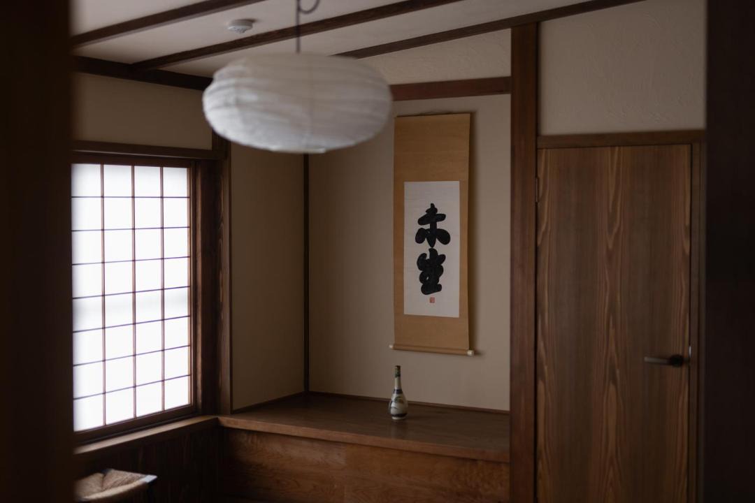 Photo of Others in Nanto