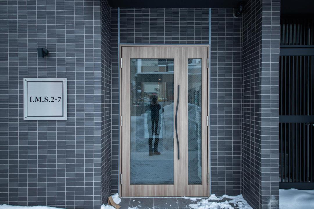 Photo of Others in Asahikawa