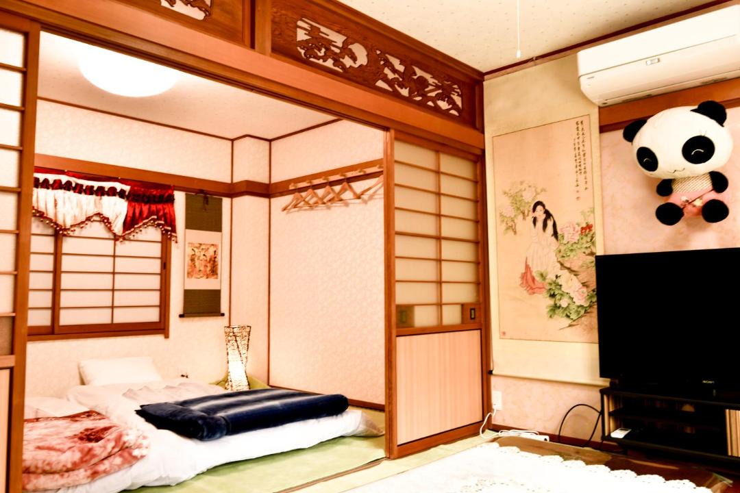 Photo of Others in Matsuyama