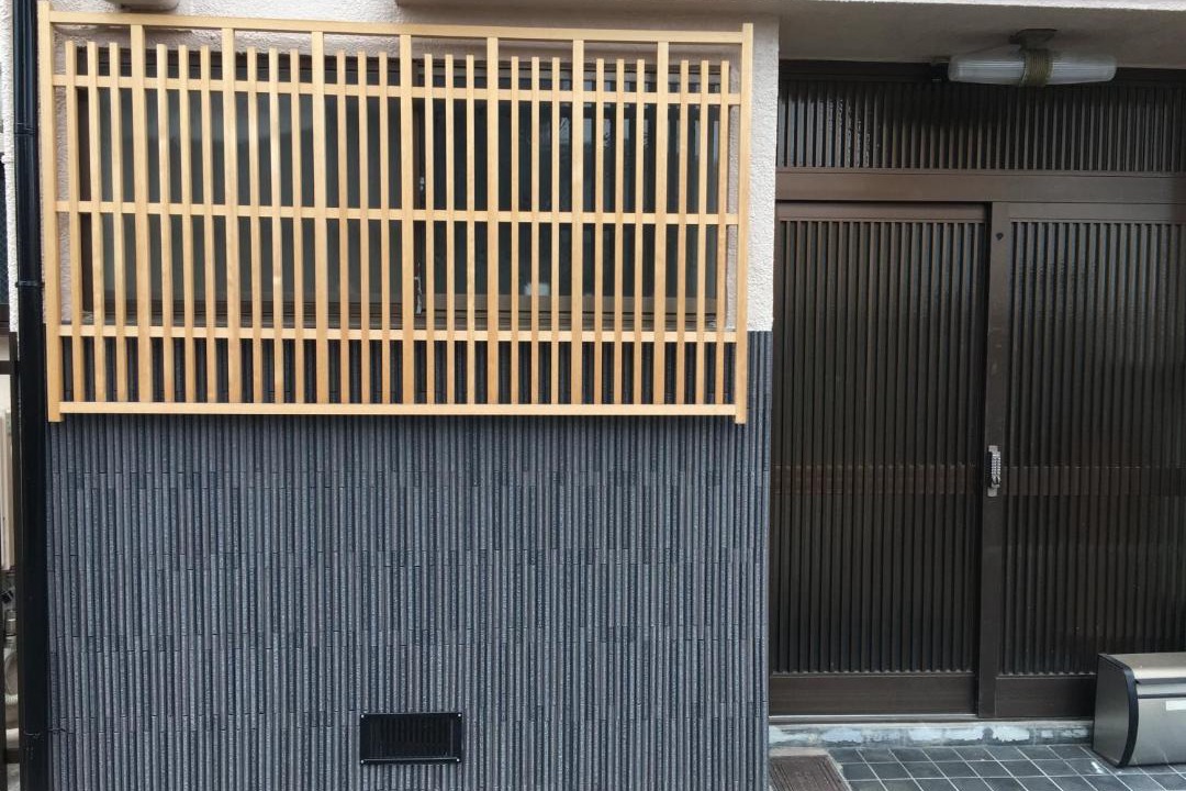 Photo of Others in Sakyo Ward
