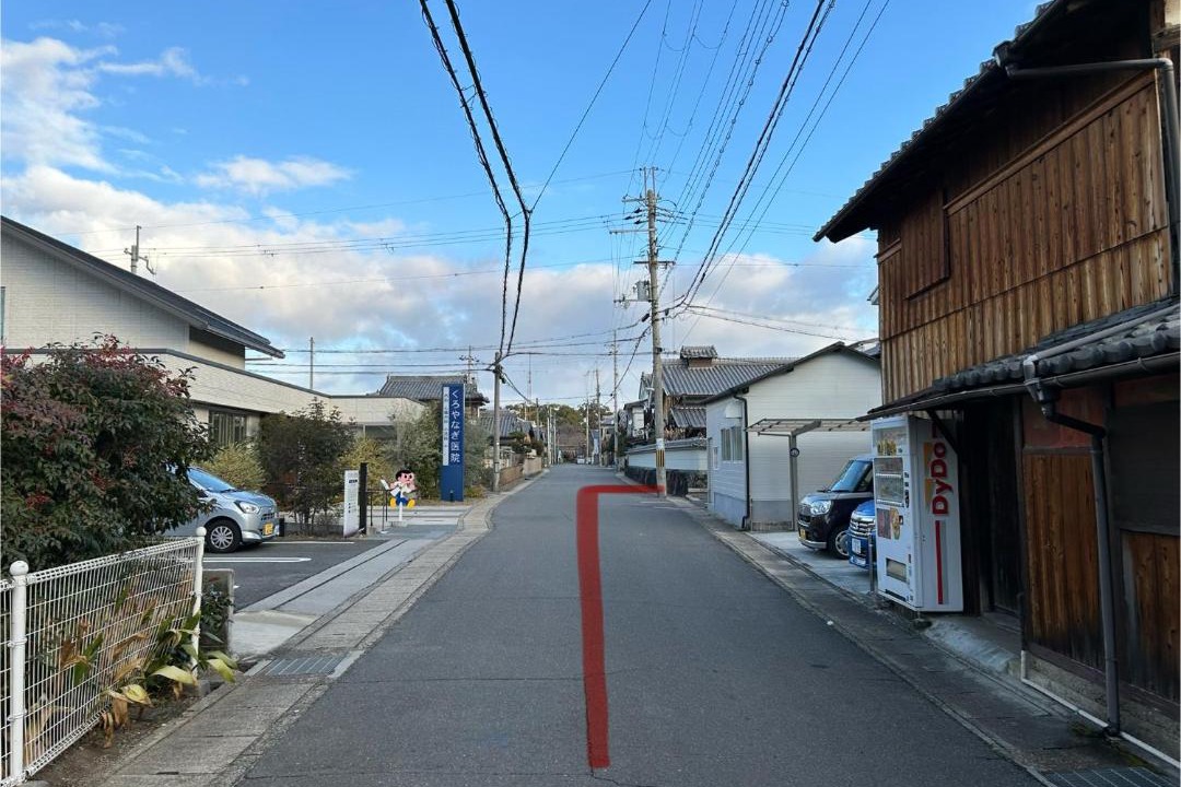 Photo of Others in Minami