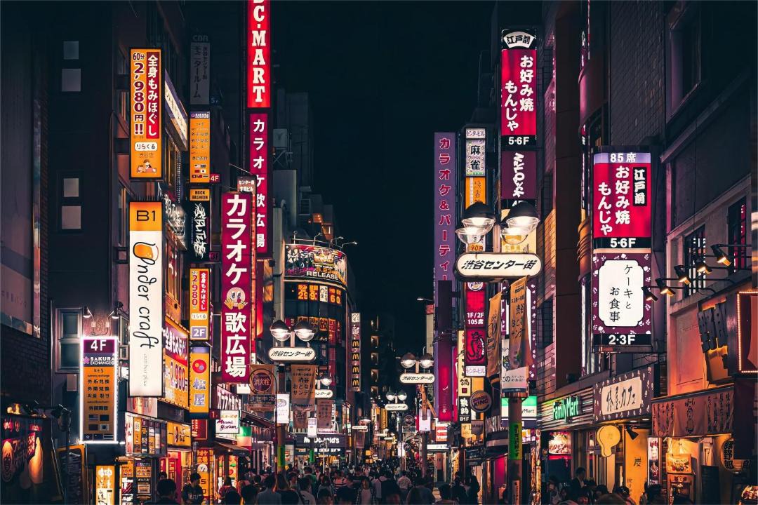 Photo of Others in Yushima