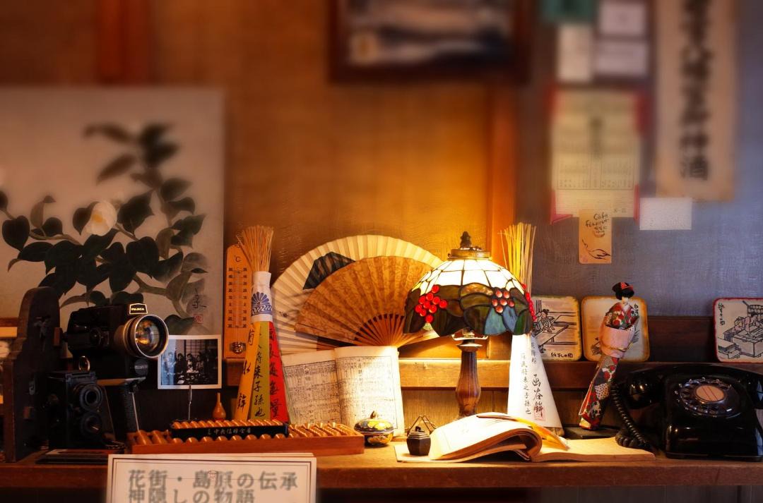 Photo of Others in Shimogyo