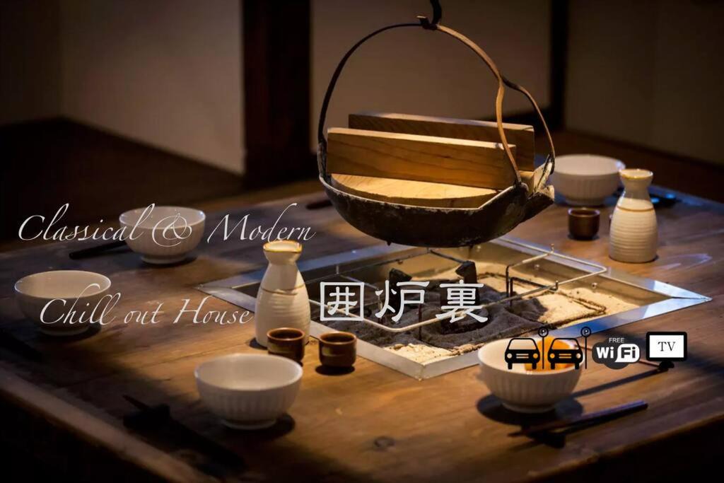 Photo of Others in Urasoe