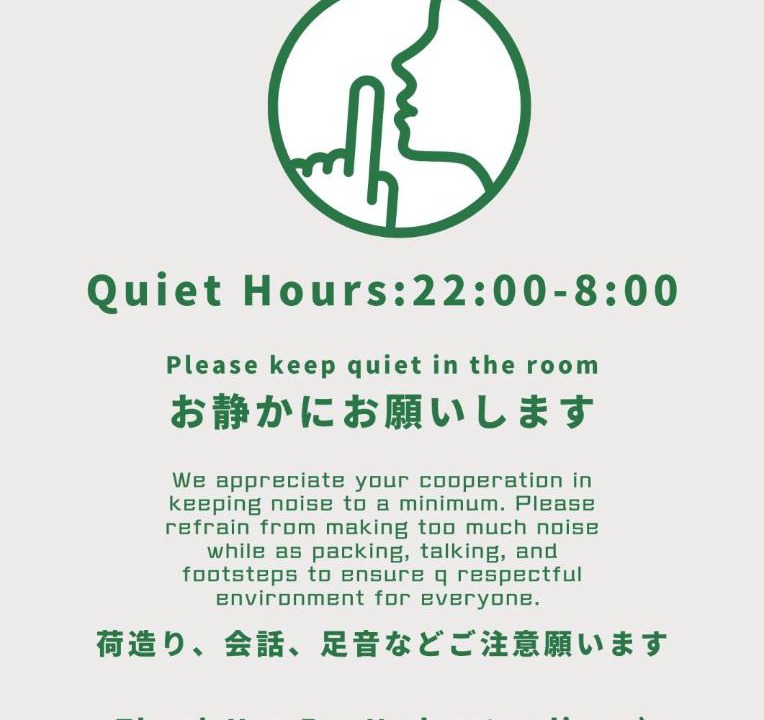 Photo of Others in Miyanoshita