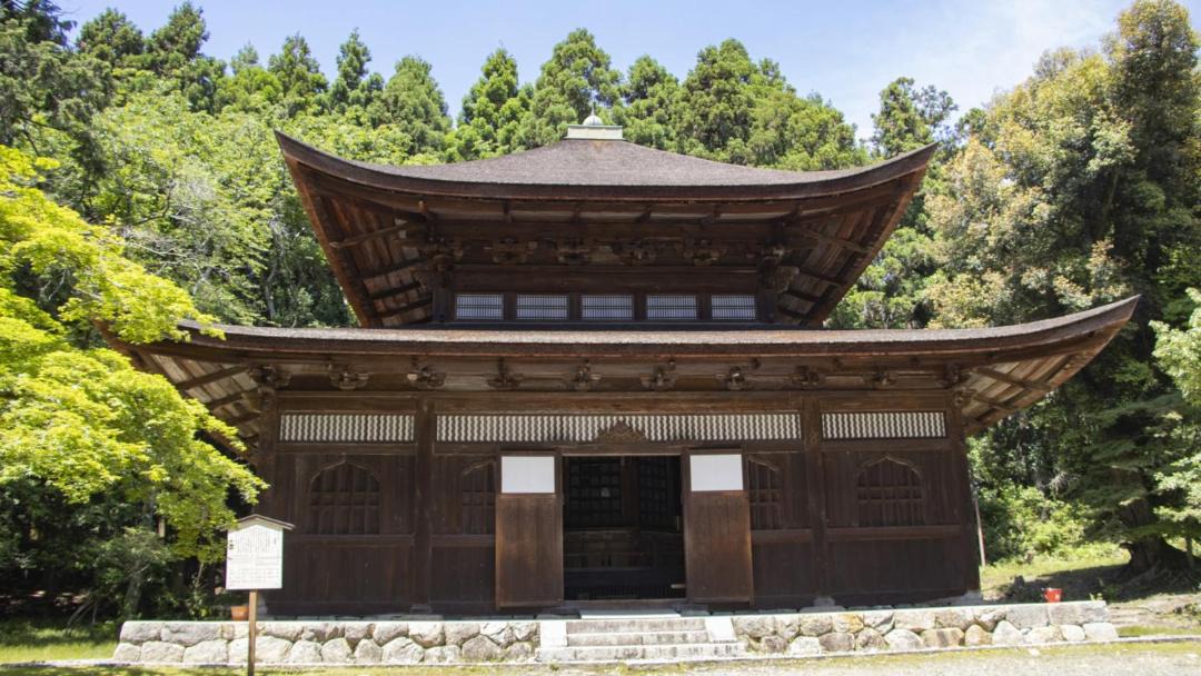 Photo of Others in Otsu