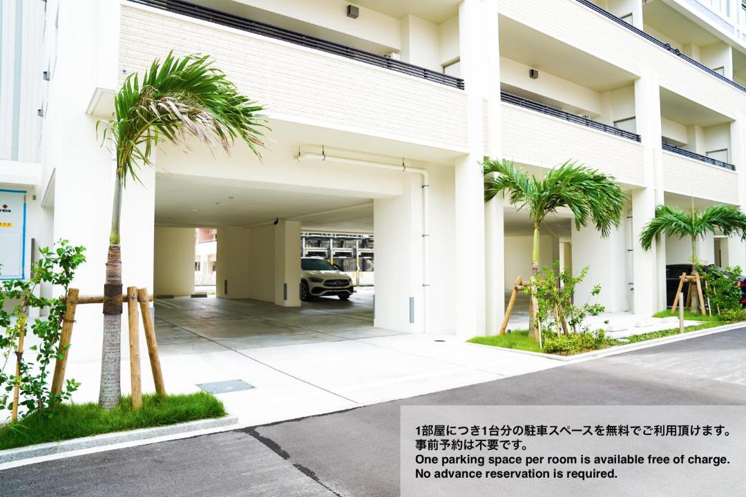 Photo of Others in Naha