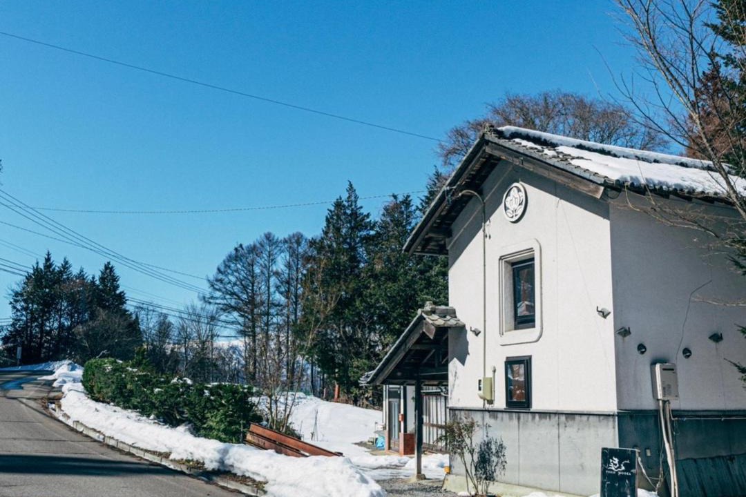 Photo of Others in Higashichikuma-gun