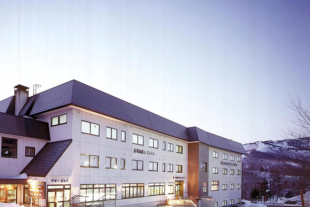 Photo of Buildings in Shiga Highlands