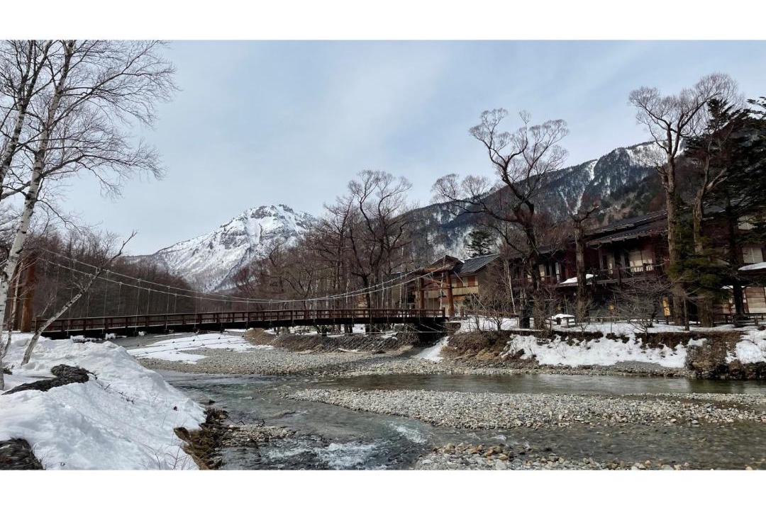 Photo of Others in Matsumoto