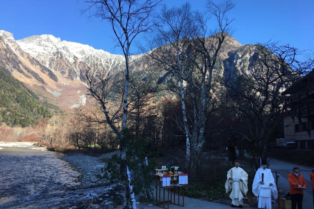 Photo of Others in Matsumoto