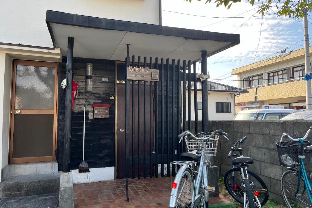 Photo of Others in Ibusuki