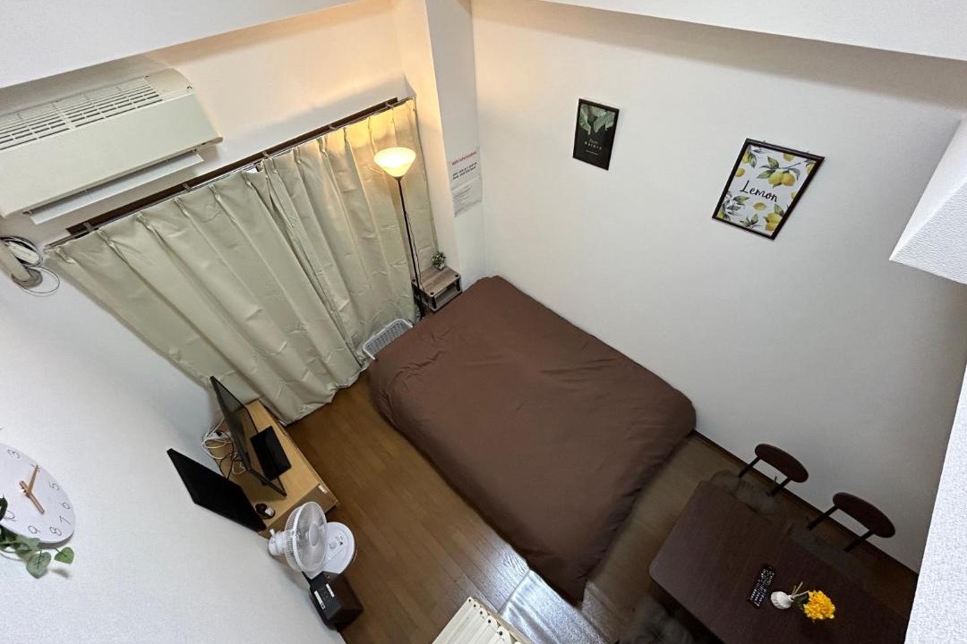 Photo of Others in Minami-ku