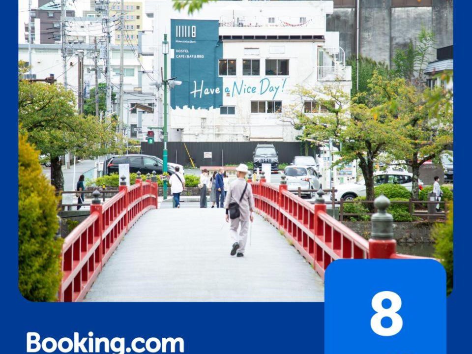 Photo of Others in Odawara