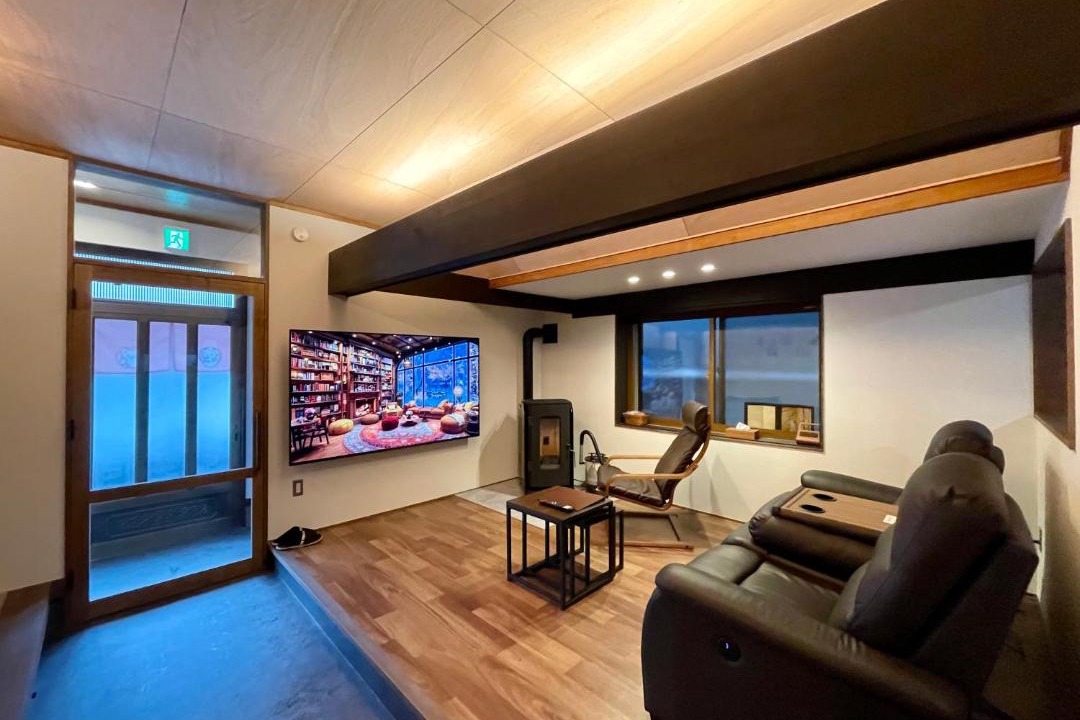 Photo of Livingroom in Yudaonsen