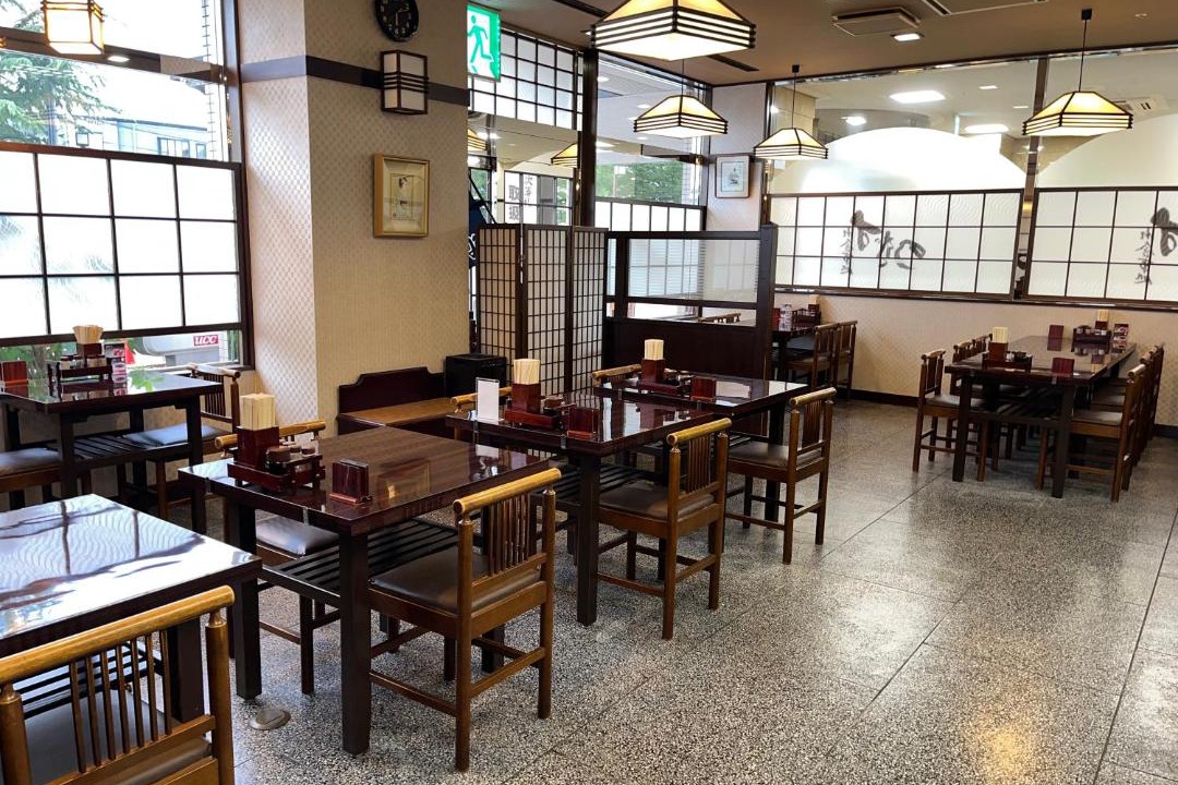 Photo of Others in Miyoshi