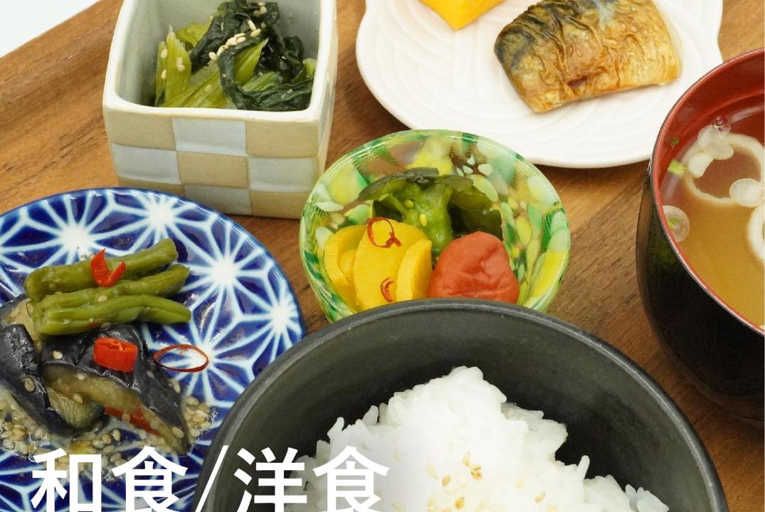 Photo of Kitchen in Kitakami