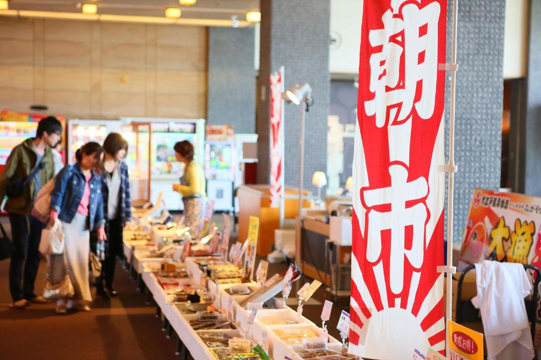 Photo of Others in Katayamazu