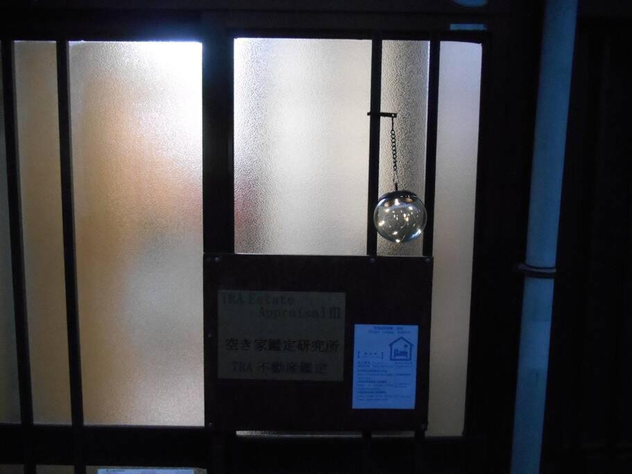 Photo of Others in Minato