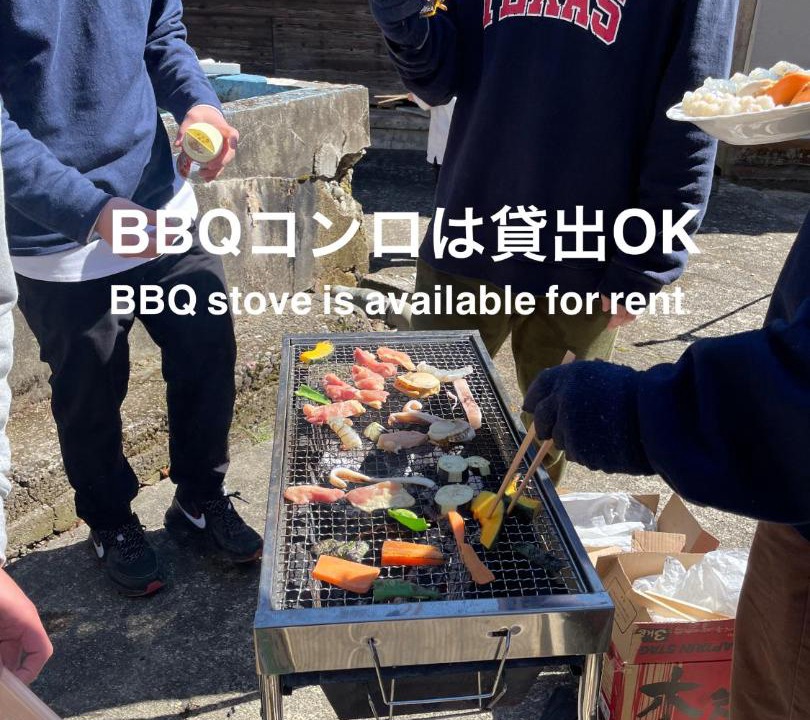 Photo of Others in Shimoichi