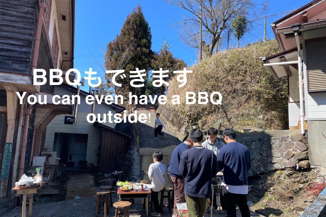 Photo of Others in Shimoichi