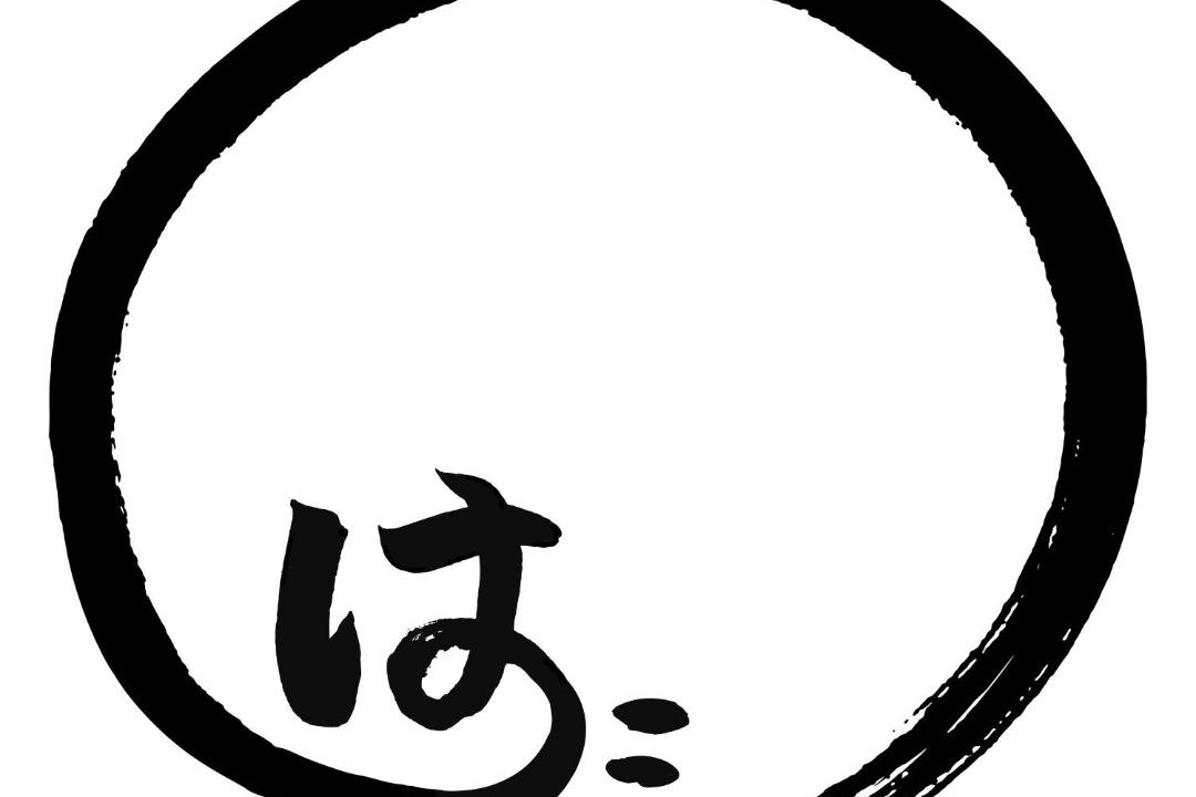 Photo of Others in Katsuura