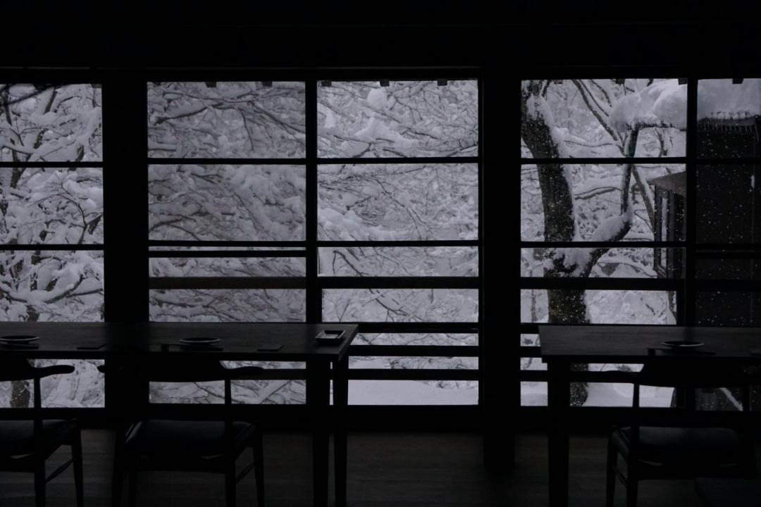 Photo of Others in Shirakawa