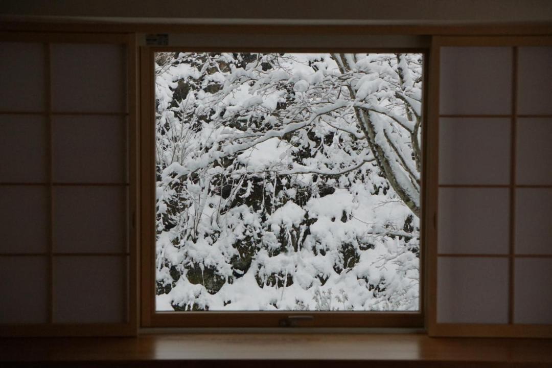 Photo of Others in Shirakawa