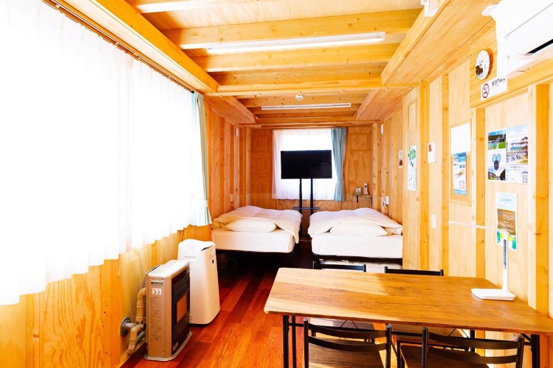 Photo of Others in Iwate