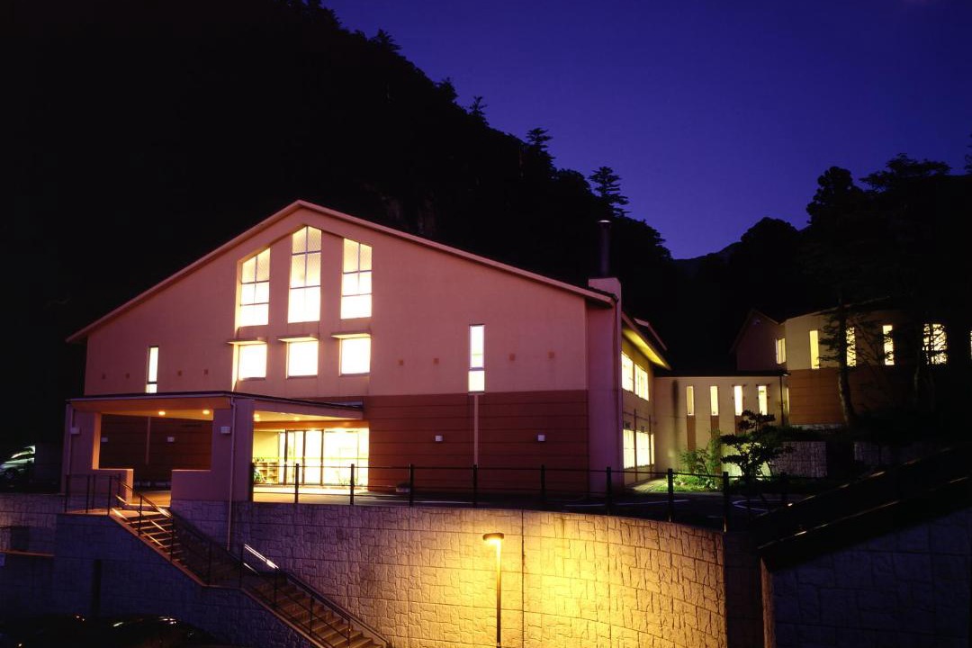 Photo of Others in Daisen
