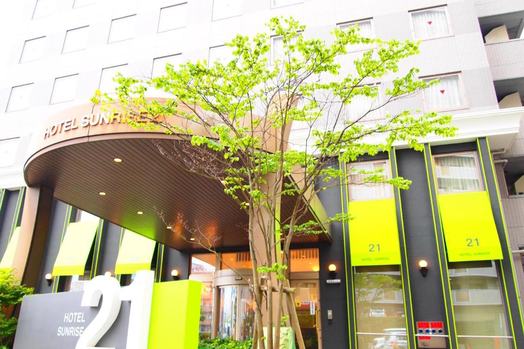 Photo of Others in Higashihiroshima