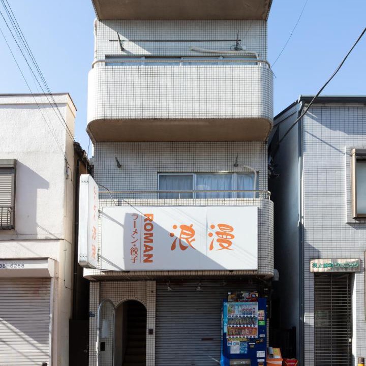 Photo of Others in Kamata